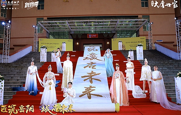 湖南品牌发布会 湖南品牌发布会