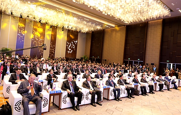 2017中国跨国投资研讨会